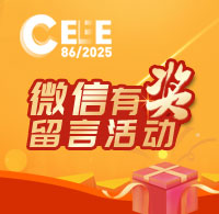 http://www.dbspdw.cn/zt/2025/86yjly/